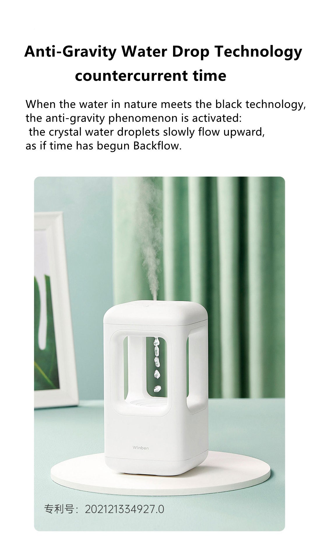 Anti-Gravity Floating Water Drop Humidifier